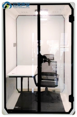 Movable Silence Sound Proof Acoustic Booth For Office