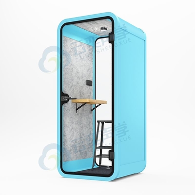 Movable Silence Sound Proof Acoustic Booth For Office Meeting Office Pod Sound-isolated Lounge Space Single Phone Booth