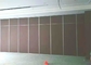 Acoustic Wooden Folding Partition Wall Easy Installation For Meeting Room