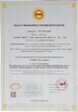China Foshan Nanhai Sono Decoration Material Co., Ltd certification